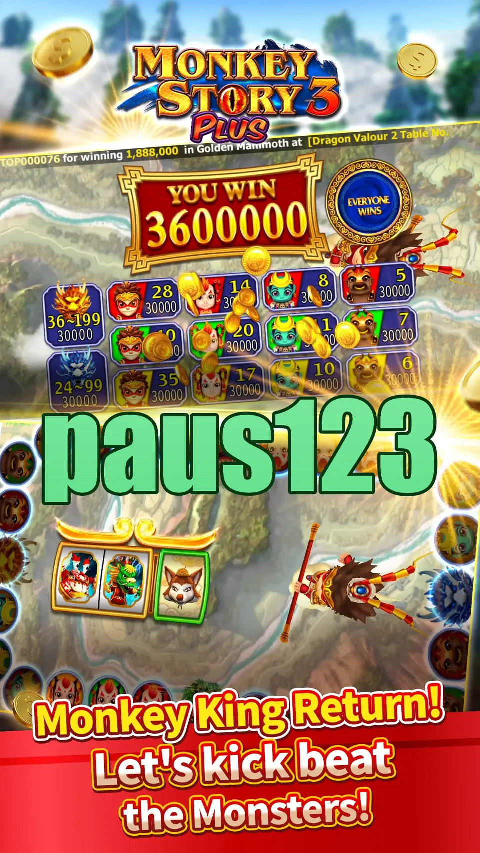 paus123 Unduh